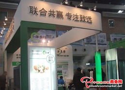 歷屆新產(chǎn)品新技術(shù)工廠化會展中的特裝展位與專業(yè)會展服務