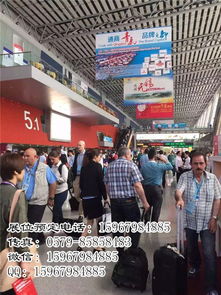 廣交會手冊廣告 您的專業會展服務伙伴，助力全球貿易新篇章