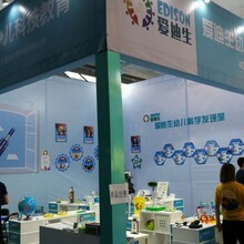 濟南海名縱橫會展服務(wù) 專業(yè)鑄就品牌，服務(wù)連接未來