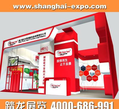 直擊成本核心——成都展覽搭建商以自營(yíng)工廠(chǎng)重塑展臺(tái)價(jià)格新風(fēng)向