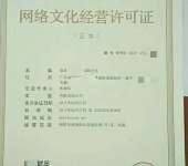 德州數據處理與存儲支持服務 驅動企業數字化轉型的引擎